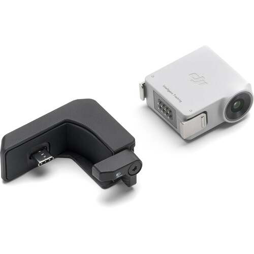 Dji-RS-intelligent-tracking-module